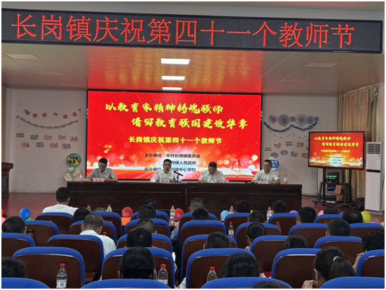 ��������е�41����ʦ����ף���