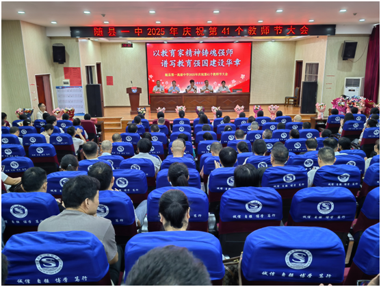 ����һ����ף��41����ʦ��