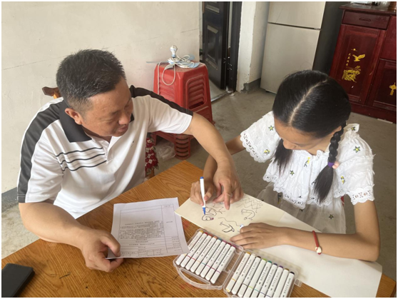 �򸣵�ũ������ѧУ������չ���ͽ����š�������