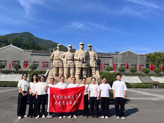 ����ְҵ����ѧԺ����˼����ѧԺ��չ2025������ʵ�����޻