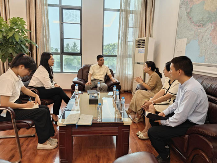 ����ְҵ����ѧԺ�㹽ѧԺ������������޹�˾��̽�����ں���·��