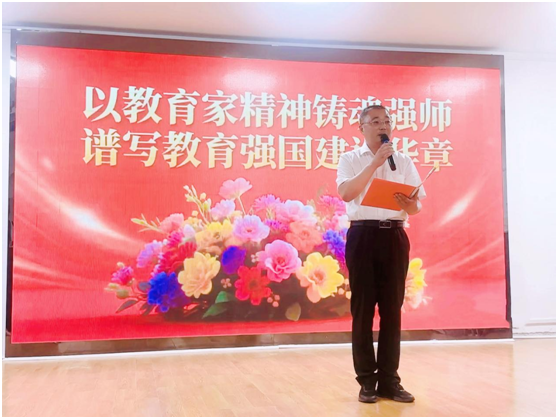 ����������ѧУ��ף��41����ʦ��