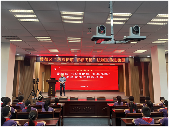 ��������չ�����λ��� �ഺ�������������У԰��߽�������Сѧ