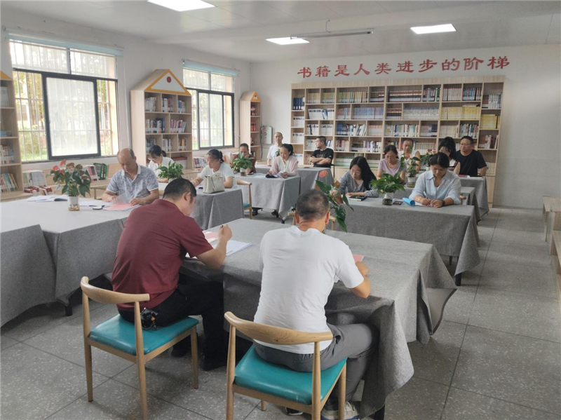 ����������ö���ѧ���ѧ���С�·��ͼ��