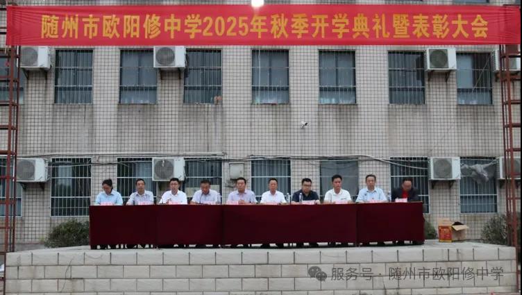 ������ŷ������ѧ�����＾��ѧ����