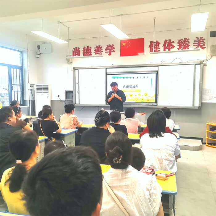 ���Ż�Ӫ�̻������������ķ�ѧУ�ٿ��ҳ���