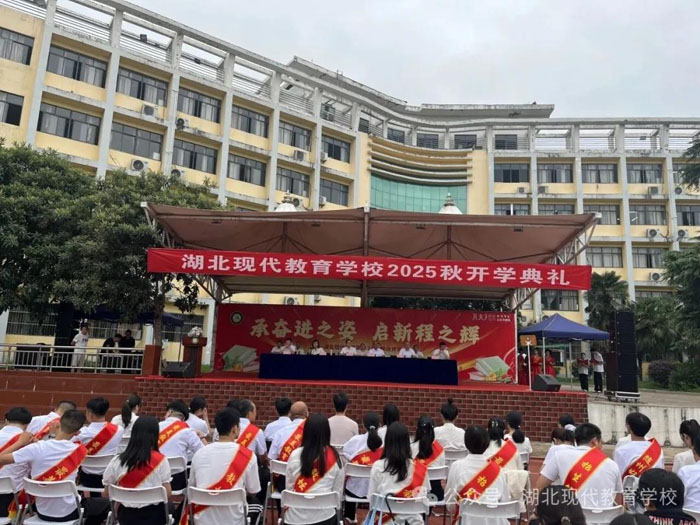 �����ִ�����ѧУ�����＾��ѧ�����߽�ʦ����ף���