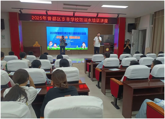 ���Ż�Ӫ�̻��������������ѧУ��չ����ˮ��ѵ����