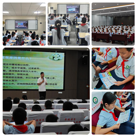 ���Ż�Ӫ�̻��������Ҹ�Сѧ��չ��ͯ����ˮ��ѵ