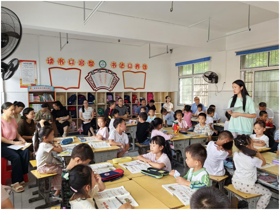 ����������ѧУת�ƽ�ʦ�����ſμ�ʵ