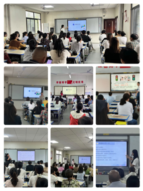 ���Ż�Ӫ�̻��������Ҹ�Сѧ�ٿ�2025���＾ѧ�ڿ�ѧ�ҳ���