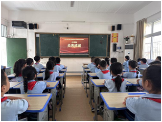 ���Ż�Ӫ�̻���������������Сѧͬ��һ��˼�����