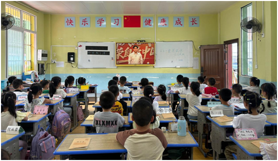 ������������Сѧ��֯ȫ��ѧ���ۿ�ȫ����Сѧ˼�����