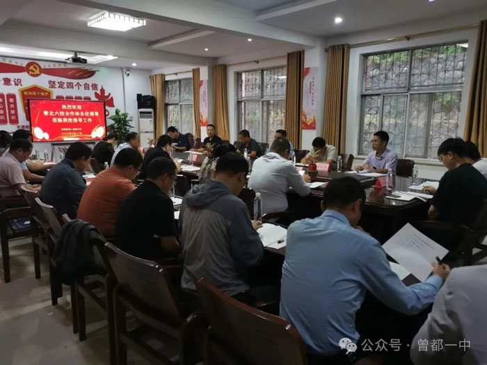 ������У�����������ﱸ��������һ���ٿ�