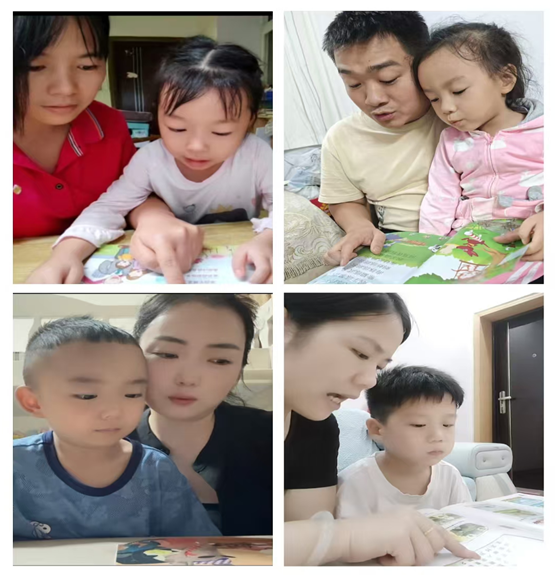 ���Ż�Ӫ�̻������ۿ���Сѧ�����׶�԰��չ�ƹ���ͨ���