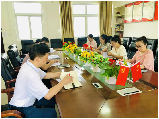 ���Ż�Ӫ�̻�������������԰Сѧ�������ٿ���ϯ����