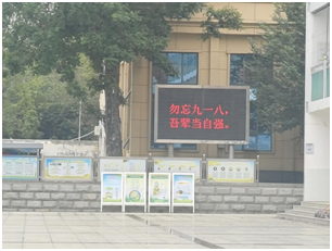 ����������������ѧ���С���һ�ˡ�����Ӧ����ɢ����