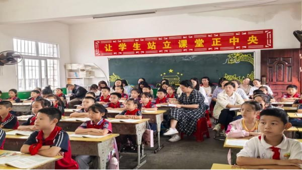 С��������Сѧ������һ�úÿΡ�����