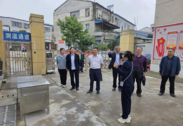 �����н����ֹع�ί���ݵ�������Сѧ����