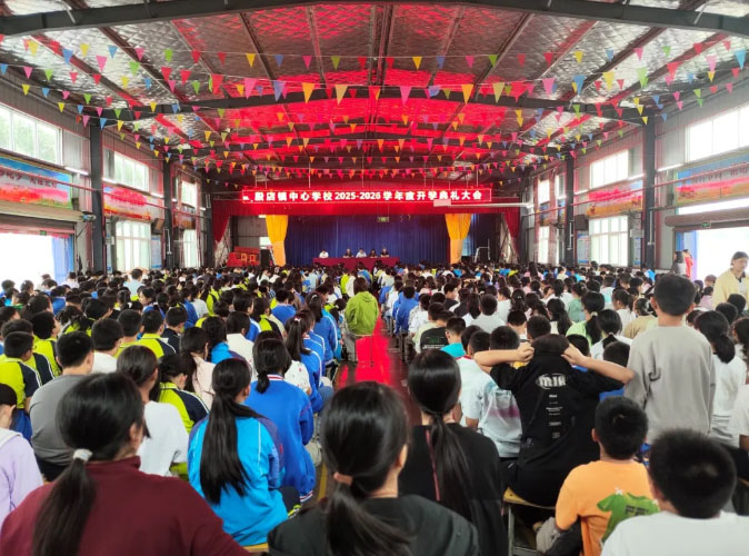 ���������ѧУ�����＾��ѧ����