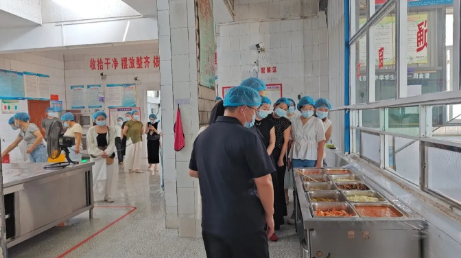 ���������ѧ��չ���ҳ������ա��