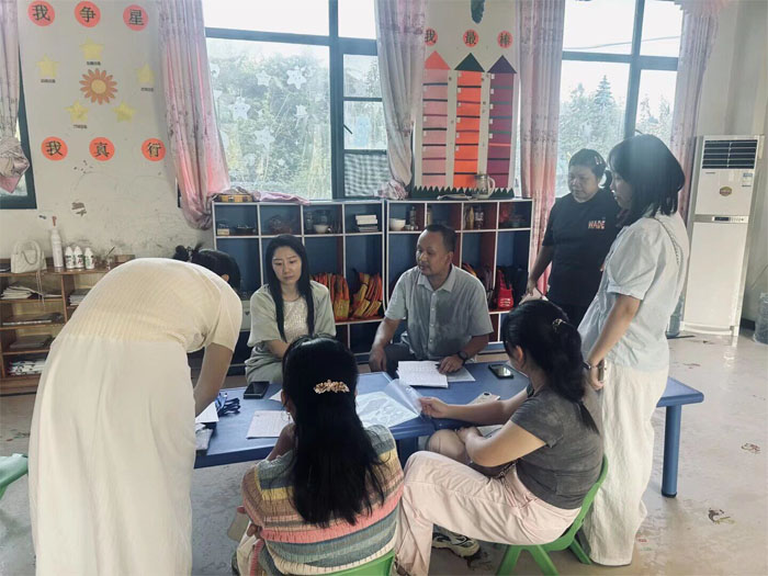 �����������׶�԰��ů�ļҷ� ���׳ɳ�