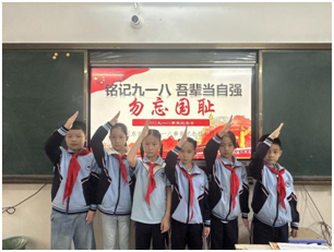 ���Ż�Ӫ�̻���������������Сѧ��չ�����Ǿ�һ�� �ᱲ����ǿ��������������