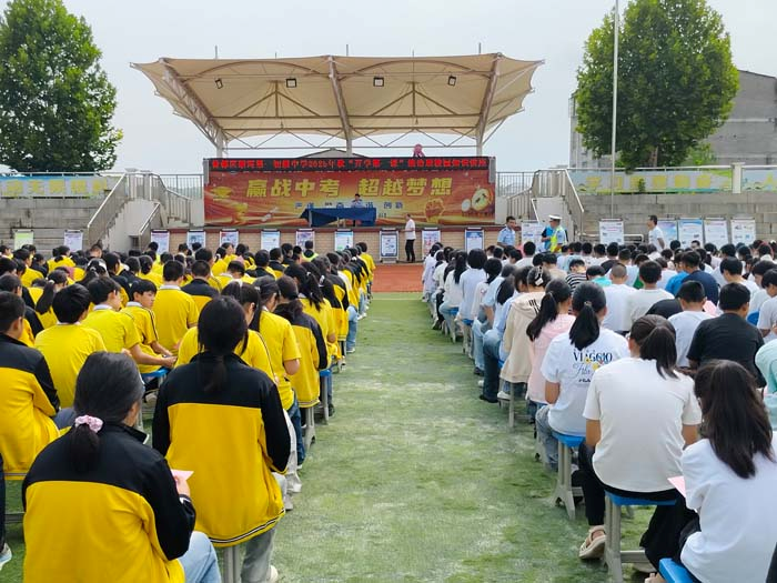 ���Ż�Ӫ�̻��������������ӵ�һ������ѧ��չ����ѧ��һ�Ρ����ν���