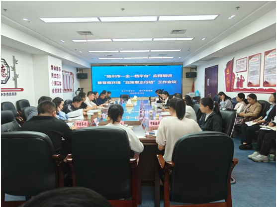 �����С�һ��һ��ƽ̨��Ӧ����ѵ��Ӫ�̻��������߻����ж������������ٿ�