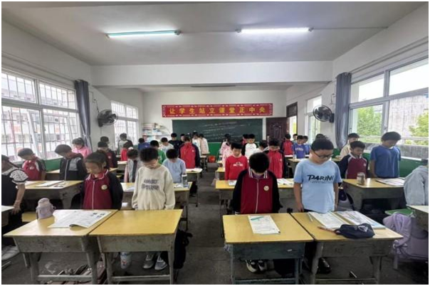 С��������Сѧ��չ����һ�ˡ���������