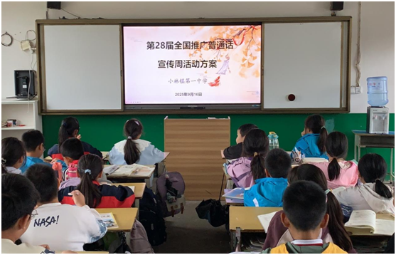 С����һ�л����ƹ���ͨ���������������ֹ淶����