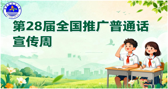 ���Ż�Ӫ�̻���������������Сѧ��������� ������ͨ����ƪ��