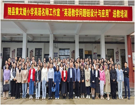 ����СѧӢ����ʦ�������ͽ���ѵ����˼ά����