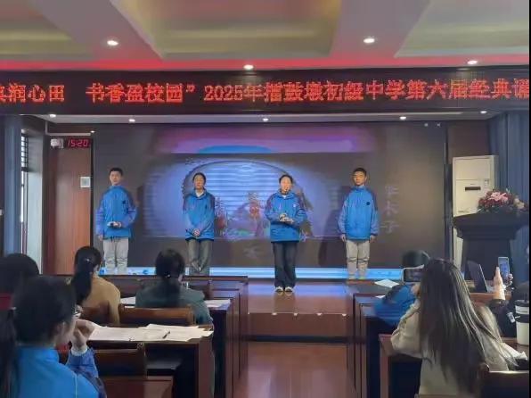 ���Ż�Ӫ�̻������������޹Ķճ�����ѧ��չ�ƹ���ͨ���