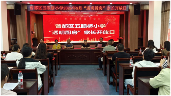 ������������Сѧ�ٰ조͸���������ҳ������ջ