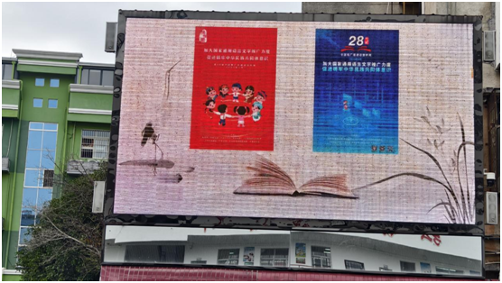 ��28�����������ܣ�������������Сѧ�Զ�������������Ļ�