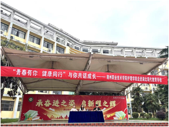 ����ְҵ����ѧԺ����ѧԺ�߽������ִ�����ѧУ