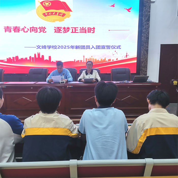 ���Ż�Ӫ�̻������������ķ�ѧУ����֧��������Ա������ʽ