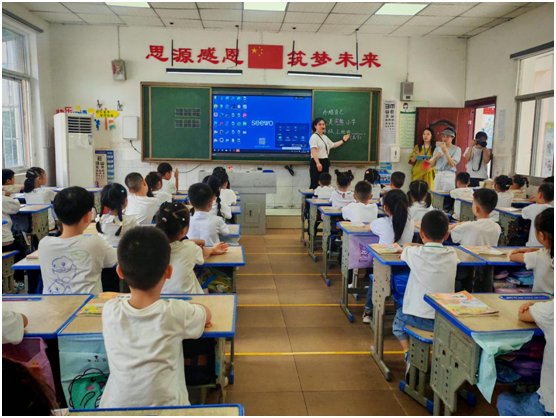 ������ʵ��Сѧ��ʵ�ƽ���ѧ������� Ϊ�Ż�Ӫ�̻������ν�������