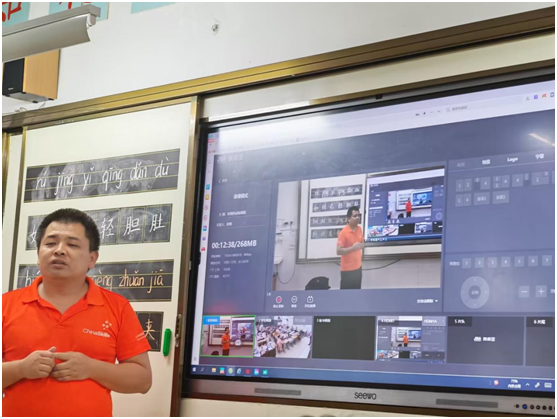 ������Сѧ��֯��ʦ���ճ�̬¼������