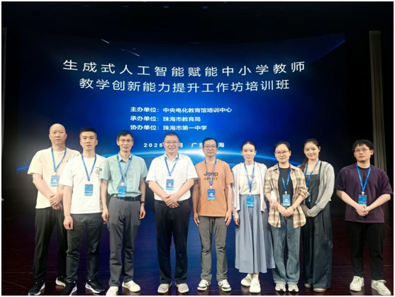 ������ʵ��Сѧ�����Ϣ��������  �����ʽ�������Ӫ�̻����Ż�