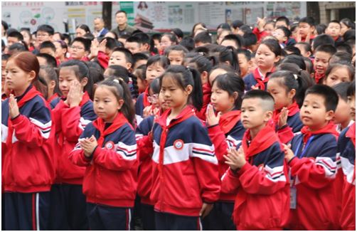 ���Ż�Ӫ�̻������ۿ���Сѧ�ٰ��ʮ��У԰�Ƽ��ڿ�Ļʽ