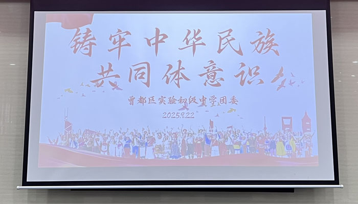 ���Ż�Ӫ�̻�����������ʵ�������ѧ�������ഺ����  �����л����干ͬ����ʶ