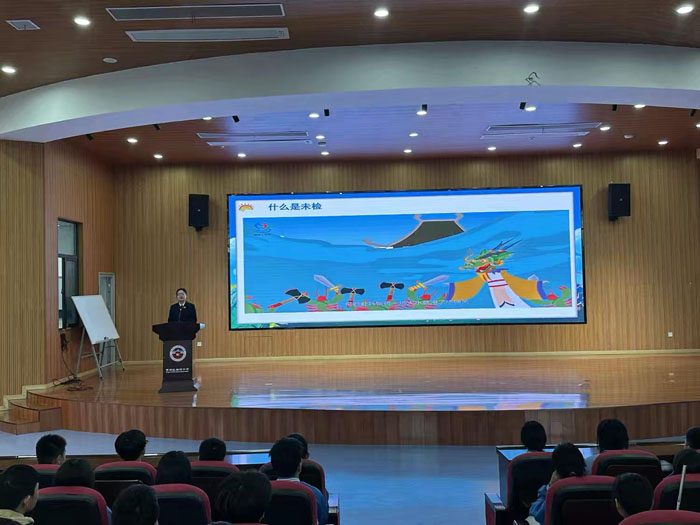 ���Ż�Ӫ�̻��������������ӳ�����ѧ��չ�����ж����⽲��