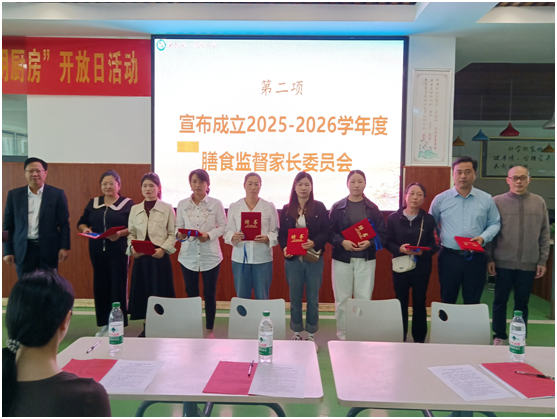 ����һ�п�չ��͸��������ʳ�ÿ����ջ