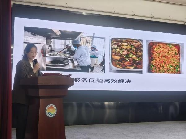 С��������Сѧ��չ��͸�������������ջ