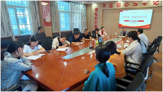 ����������ѧУ�ٿ������鳣̬����