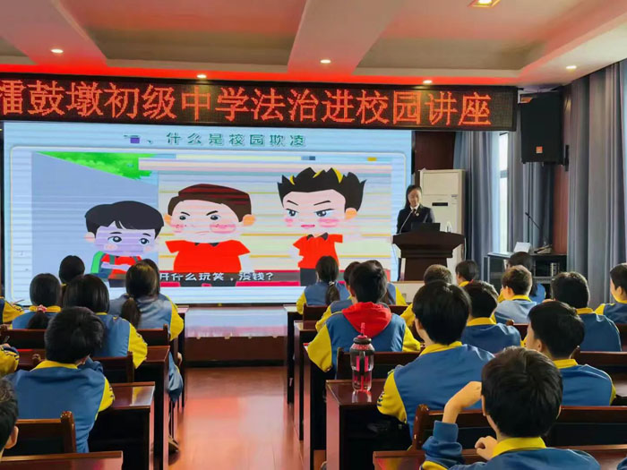 ���Ż�Ӫ�̻������޹Ķճ�����ѧ��չ���ν�����У԰�