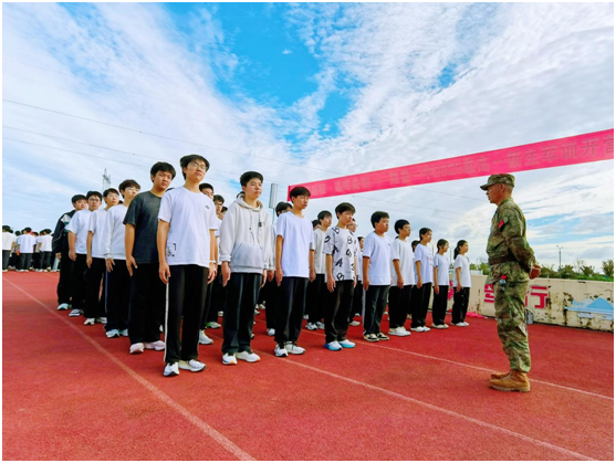 ����һ��2025��������ѵ��Ӫ