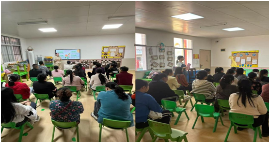 ������Сѧ�����׶�԰�ٿ��ҳ���